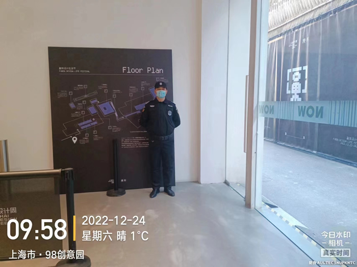 上海大型活动现场案例