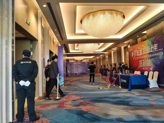 上海某五星级酒店高级保安服务周到，获客户高度好评