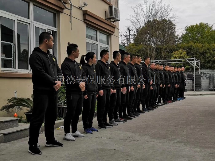 青浦经济纠纷安全保护