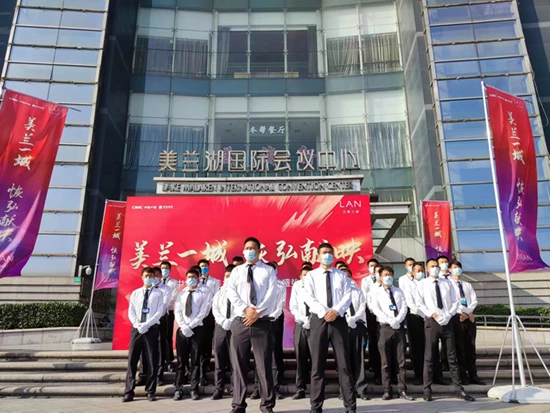 青浦开幕典礼安保