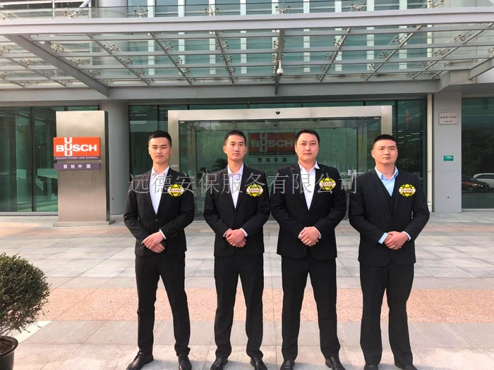 青浦临时保镖服务