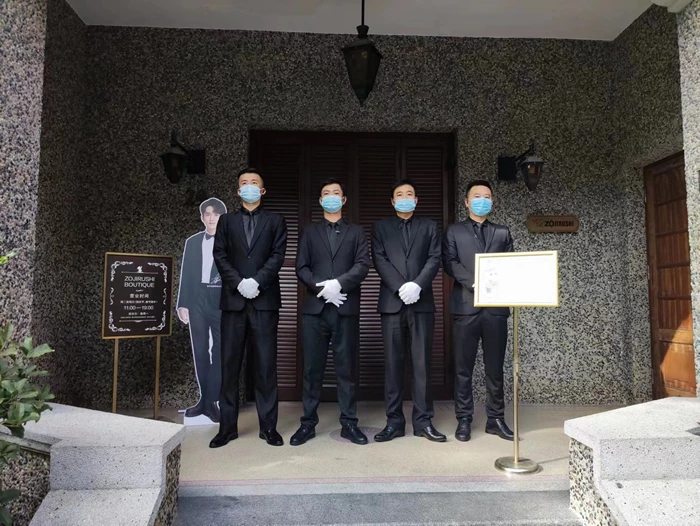 青浦新闻发布会安保