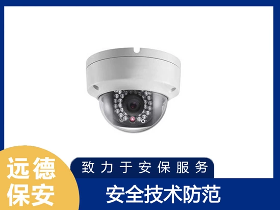 青浦安防监控技术防范
